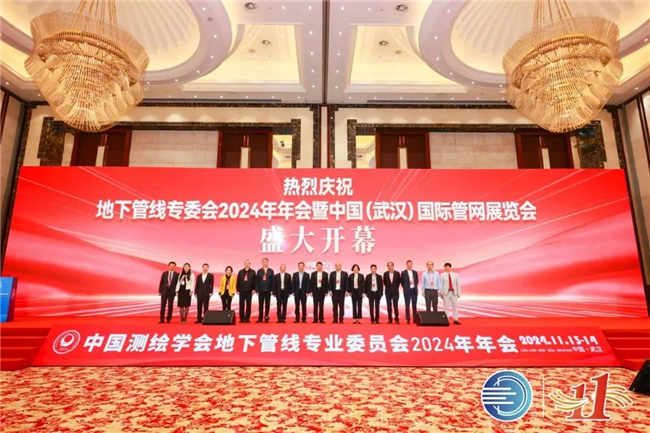918博天堂(中国区)官方网站