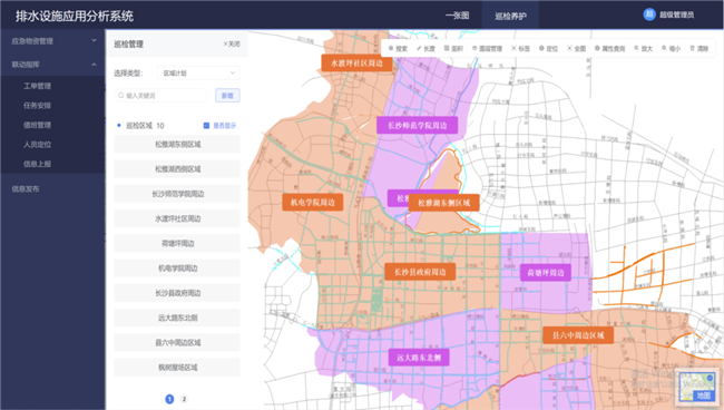 918博天堂(中国区)官方网站