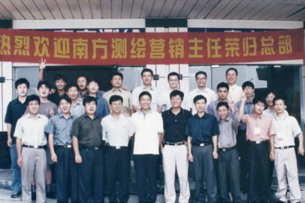 918博天堂(中国区)官方网站