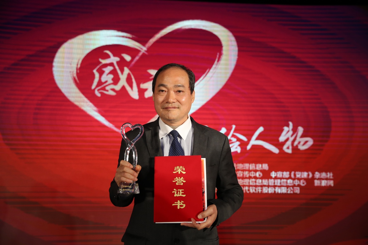 918博天堂(中国区)官方网站