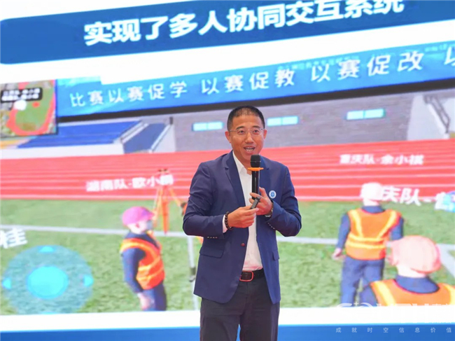 918博天堂(中国区)官方网站