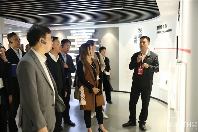 918博天堂(中国区)官方网站