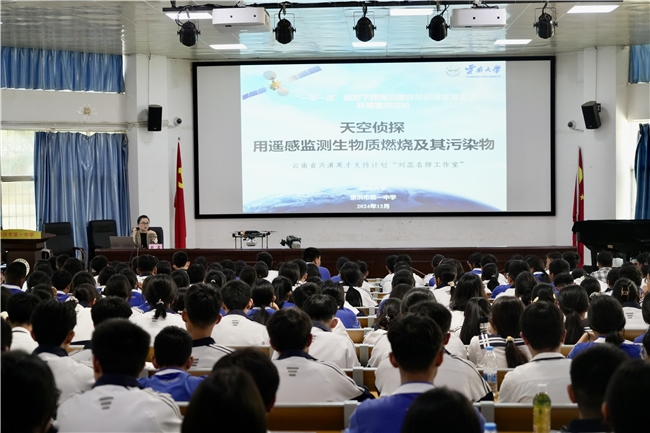 918博天堂(中国区)官方网站