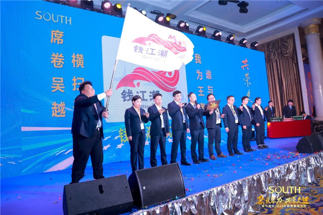 918博天堂(中国区)官方网站