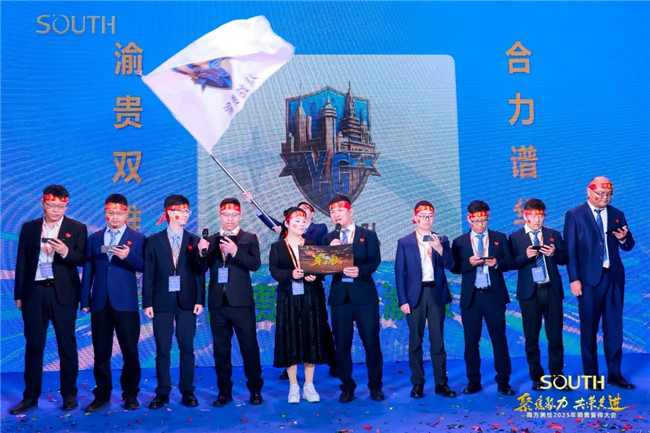 918博天堂(中国区)官方网站