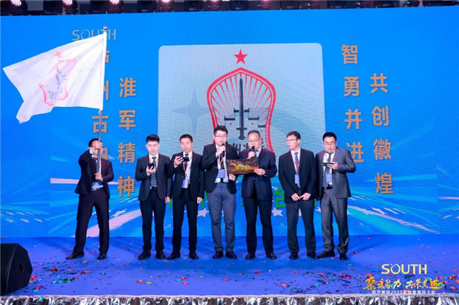 918博天堂(中国区)官方网站