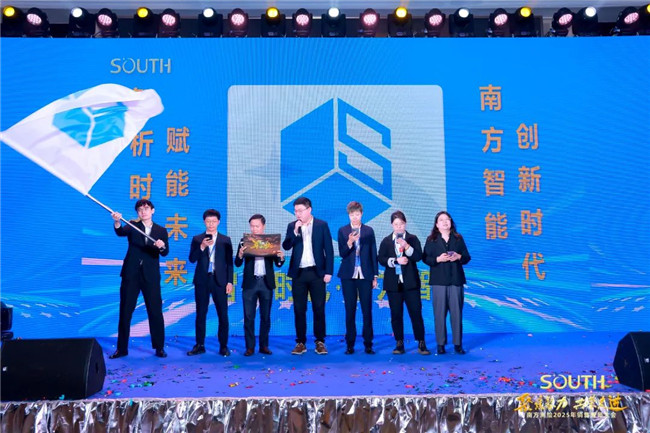 918博天堂(中国区)官方网站