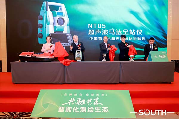 918博天堂(中国区)官方网站