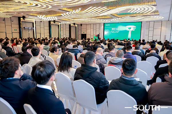 918博天堂(中国区)官方网站