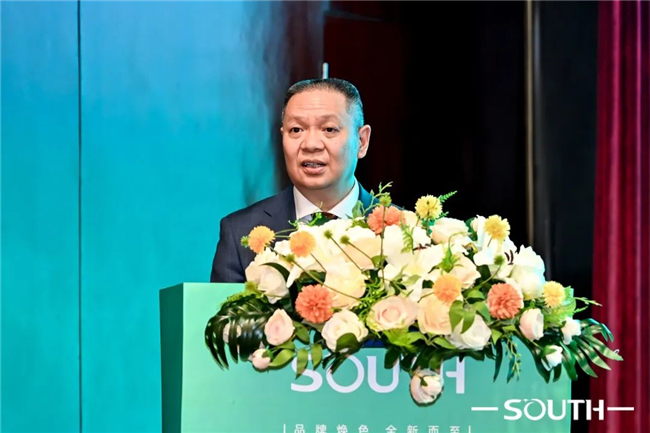 918博天堂(中国区)官方网站