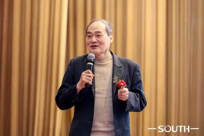 918博天堂(中国区)官方网站