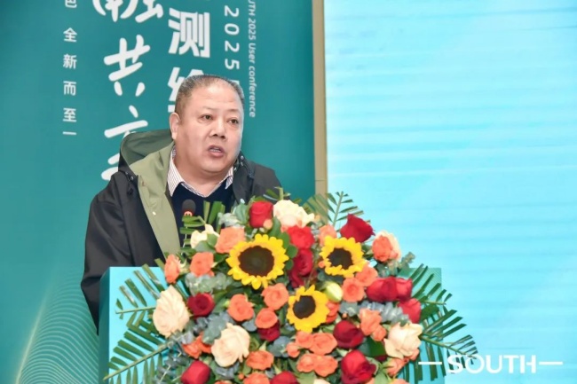 918博天堂(中国区)官方网站