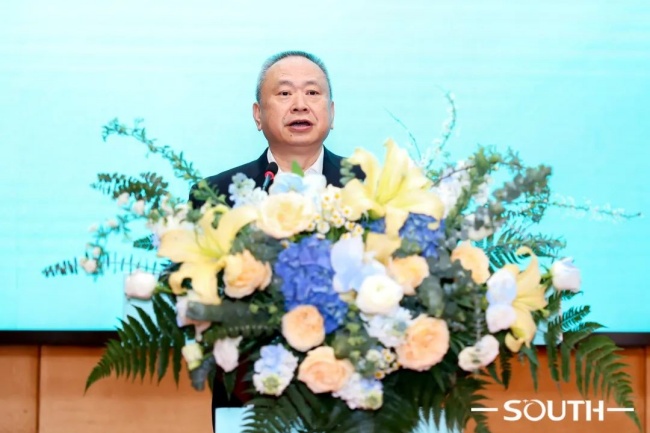 918博天堂(中国区)官方网站