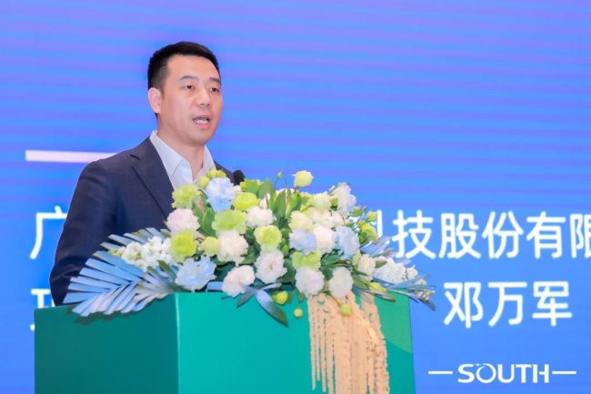 918博天堂(中国区)官方网站