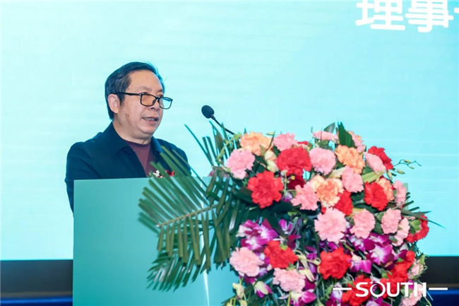 918博天堂(中国区)官方网站