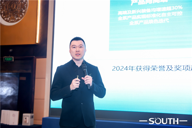 918博天堂(中国区)官方网站