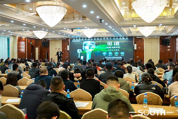 918博天堂(中国区)官方网站