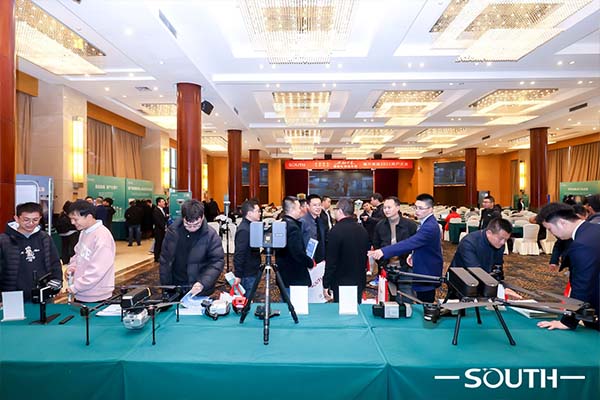 918博天堂(中国区)官方网站