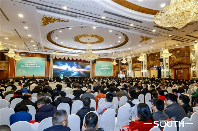918博天堂(中国区)官方网站