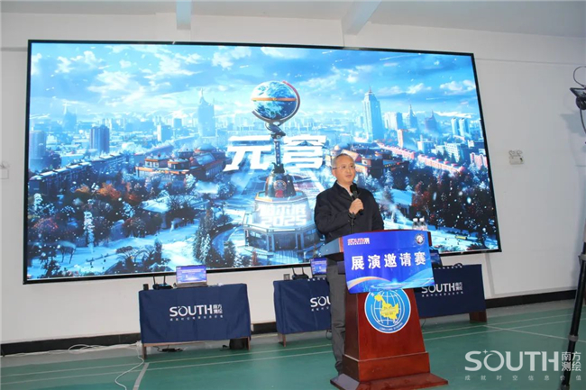 918博天堂(中国区)官方网站