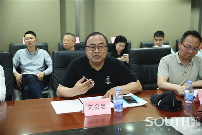 918博天堂(中国区)官方网站