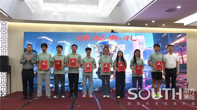 918博天堂(中国区)官方网站