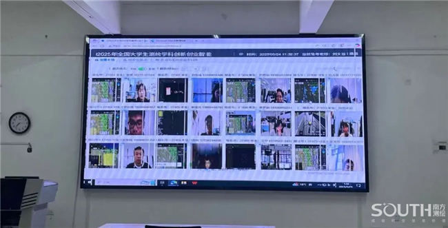 918博天堂(中国区)官方网站