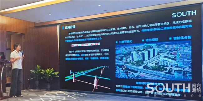 918博天堂(中国区)官方网站