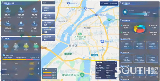 918博天堂(中国区)官方网站