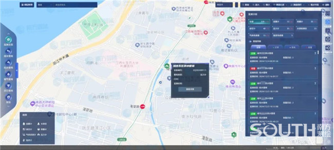 918博天堂(中国区)官方网站