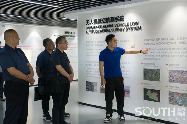 918博天堂(中国区)官方网站