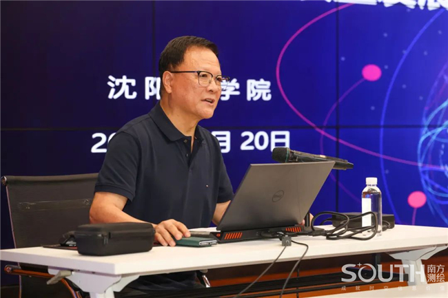 918博天堂(中国区)官方网站