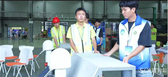 918博天堂(中国区)官方网站