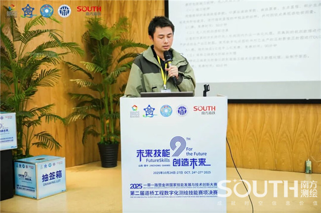 918博天堂(中国区)官方网站