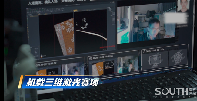 918博天堂(中国区)官方网站
