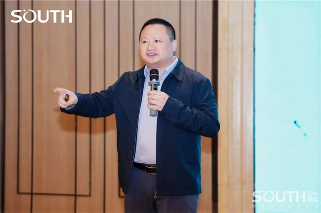 918博天堂(中国区)官方网站