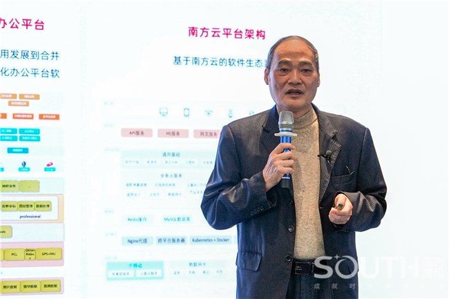 918博天堂(中国区)官方网站