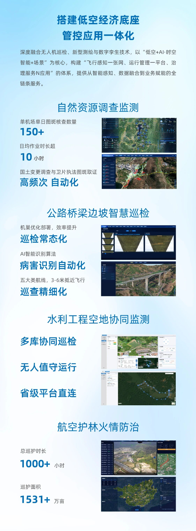 177304932469ae95ec731a8.png