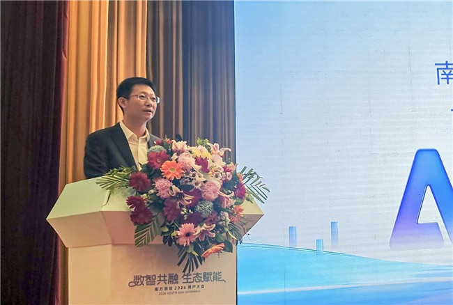 918博天堂(中国区)官方网站