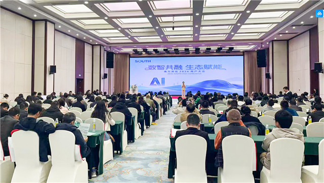 918博天堂(中国区)官方网站