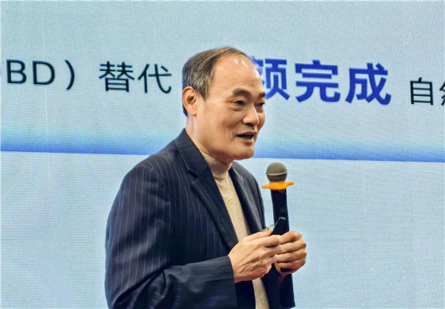 918博天堂(中国区)官方网站