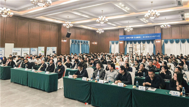 918博天堂(中国区)官方网站