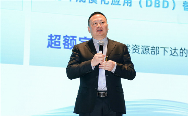 918博天堂(中国区)官方网站