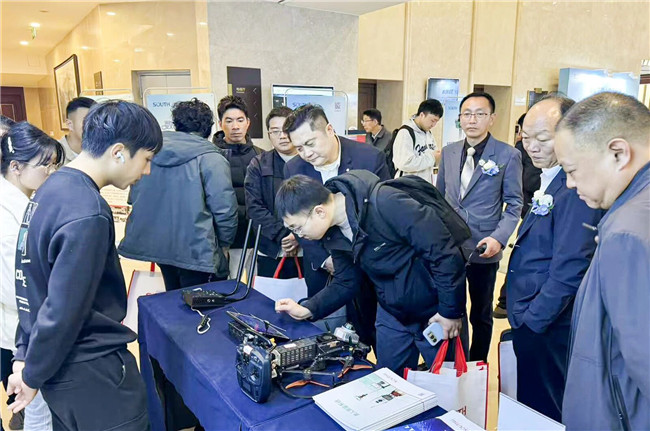 918博天堂(中国区)官方网站