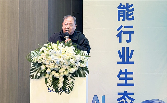 918博天堂(中国区)官方网站