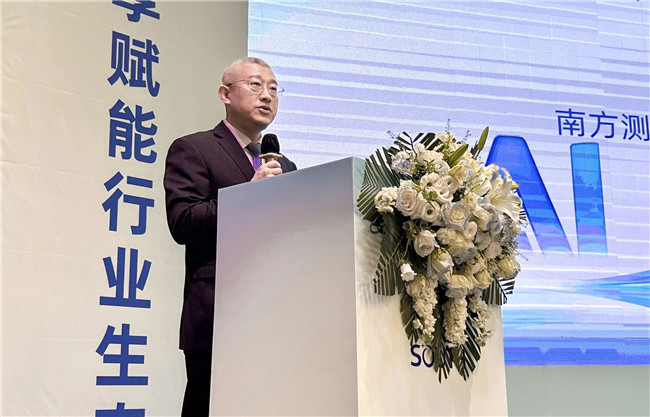 918博天堂(中国区)官方网站