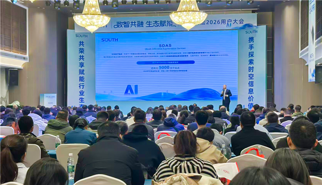918博天堂(中国区)官方网站
