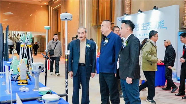 918博天堂(中国区)官方网站