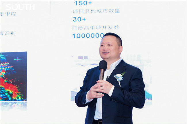 918博天堂(中国区)官方网站