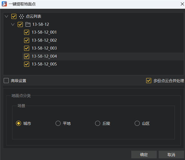 918博天堂(中国区)官方网站